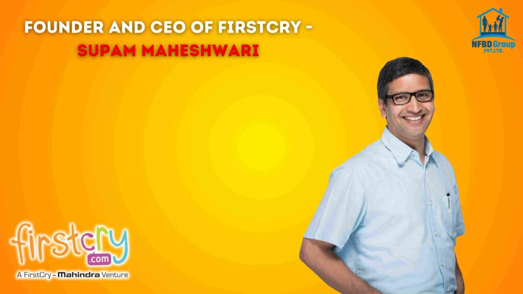 Successful Entrepreneurs in India - Supam Maheshwari